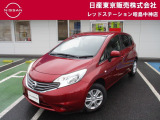 お陰様で在庫車の入れ替わりが早くなっております。ご来店前に在庫確認、ご来店予約をいただければ幸いです!ご来店予約は042-549-1123まで!