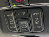 【両側パワースライドドア】スマートキーや運転席のスイッチで後席両側スライドドアの開閉が可能♪電動だから力を入れてドアを開ける必要が無く、小さなお子様でも簡単に開け閉めでき快適です♪