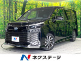 禁煙車 純正10型ディスプレイオーディオ バックカメラ