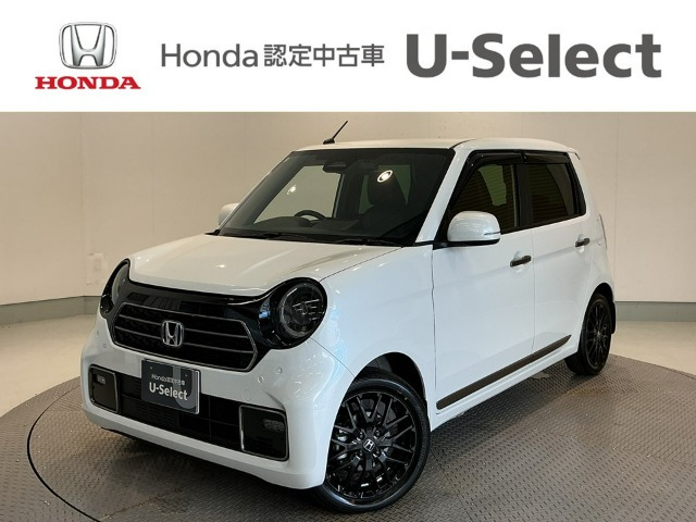 ホンダ N-ONE 