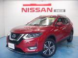 宮崎日産の物件をご覧いただきありがとうございます。