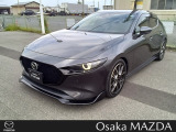 大阪マツダ香里ULです。MAZDA3 が入荷致しました!ご検討お願い致します。