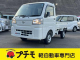 当社は佐賀県長崎県最大級の軽自動車専門店です!