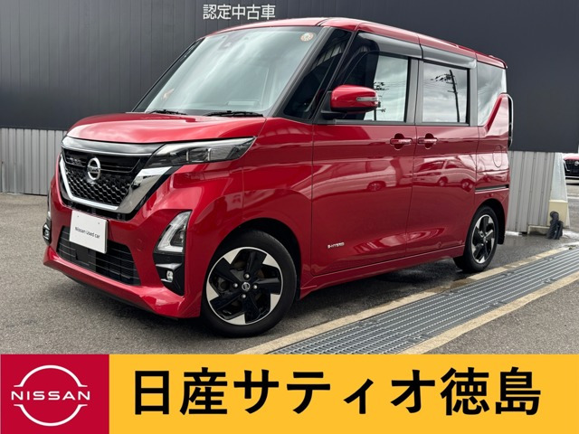 日産 デイズ 