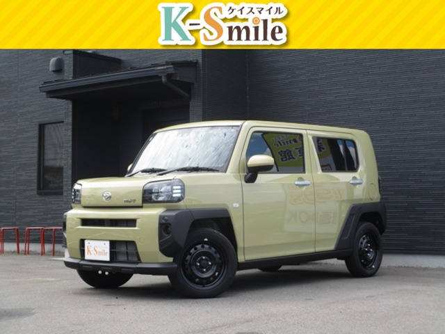 タフト X