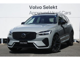 2025年XC60 Ultra T6 AWD Plug-in hybrid ヴェイパーグレーメタリック チャコールレザー エアサス パノラマガラスサンルーフ Bowers&Wilkins 入庫いたしました!