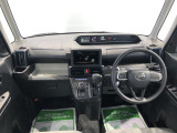ダイハツ車のことはダイハツにお任せください!