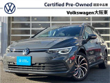 管理顧客様下取車 距離6700キロのGOLF VARIANT ACTIVE ADVANCE PLATINUM EDITIONが新入庫致しました。ボディーからーは人気のドルフィングレーメタリックです。