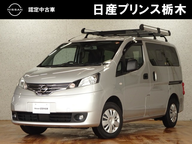 日産 NV200バネットバン 
