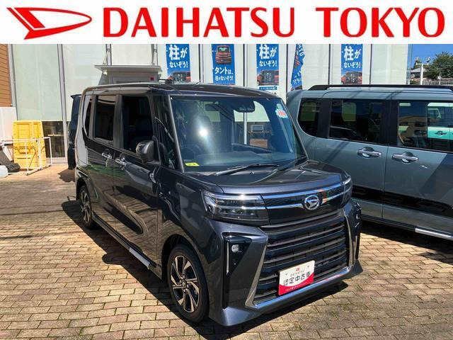 ダイハツ タントカスタム 