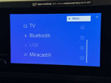お気に入りの曲をBluetoothで再生できます♪ ドライブがさらに楽しくなりますよ♪