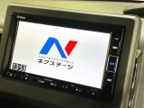 【純正ナビ】人気の純正ナビを装備。オーディオ機能も充実しており、Bluetooth接続すればお持ちのスマホやMP3プレイヤーの音楽を再生可能!毎日の運転がさらに楽しくなります!!