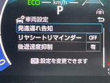 ◆【お問い合わせください】写真の内容に関してやおクルマ購入までの流れなどご不明点、ご質問等がございましたらお気軽にガリバー店舗までお問い合わせください。