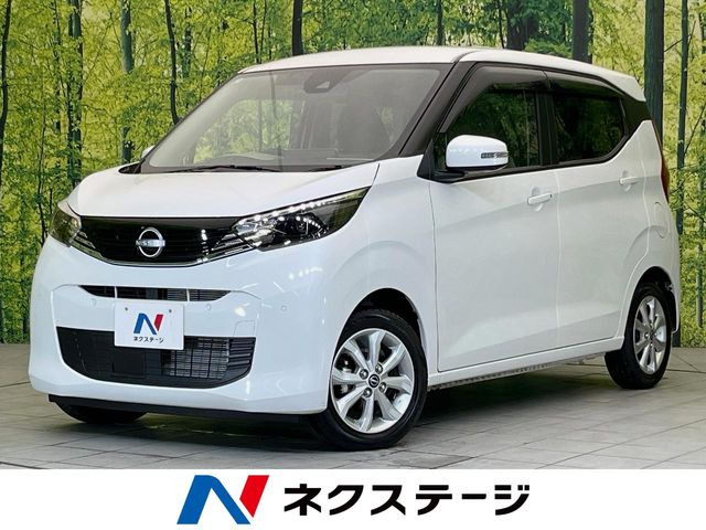 日産 デイズ 