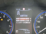 【BSW+BSL】死角になりやすい隣接レーンの後側方を走行する車両を検知すると、ドライバーに表示で知らせ、更に車線変更を開始した場合には、戻すような力を発生し車両との接触を回避するようアシストします。