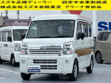 当店の掲載車両をご検討いただきありがとうございます。 すべての車両に保証が付いております