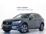 2022年モデル『XC60 B5 AWD Momentum』パワーシートプラス&クライメートPKG Google搭載 前後純正ドラレコ 48V 茶革 ステアリングホイールヒーター 前後シートヒーター【グループ 総在庫300台!】