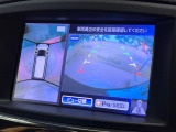 【アラウンドビューモニター】専用のカメラにより、上から見下ろしたような視点で360度クルマの周囲を確認することができます☆死角部分も確認しやすく、狭い場所での切り返しや駐車もスムーズに行えます。