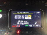 ◆【お問い合わせください】写真の内容に関してやおクルマ購入までの流れなどご不明点、ご質問等がございましたらお気軽にガリバー店舗までお問い合わせください。
