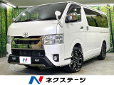 オートマチックハイビーム 車線逸脱警報 横滑り防止装置