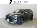 当社では岐阜県内への販売に限らせていただいております。ご了承くださいませ。