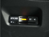 ◆ETC2.0◆進化したドライブ体験。料金収受システムだけだったETCが生まれ変わって、高速道路を賢く使うETC2.0に進化しました。多彩な情報サービスが便利で快適なドライブ体験を提供します。