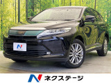 禁煙車 純正9型ナビ バックカメラ ETC 衝突軽減 レーダークルーズ