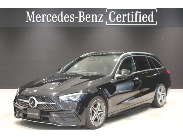 Cクラスワゴン C220d アバンギャルド (ISG) 