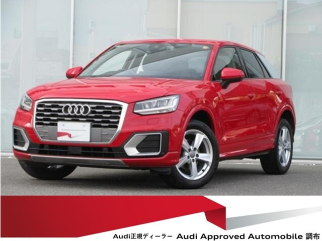 Q2 1.0 TFSI スポーツ