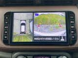 当店のお車をご覧いただきましてありがとうございます。お車についてのご質問やお見積りのご依頼、ご購入にあたってのご相談などは無料電話(0078-6002-312860)にお気軽にお問い合わせ下さい!