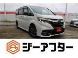 低価格で良質なお車を全社総台数2,000台以上の在庫からお選びいただけます。営業時間 10:00〜19:00