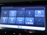 テレビ,Bluetoothなどがご利用いただけます。