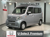 「リコール対象車」ご同意頂ければ販売可能となります。ご納車後に部品が入荷次第、交換対応致します。H SENSING 最長5年保証 ワンオ-ナ- ナビVXM-245ZFEi TV Rカメラ ドラレコ