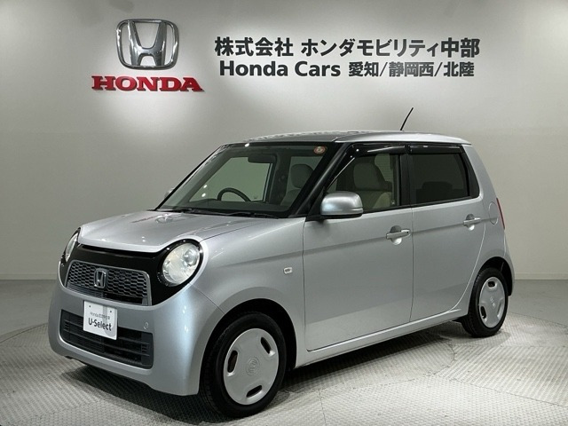 N-ONE ツアラー 