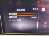 ◆【お問い合わせください】写真の内容に関してやおクルマ購入までの流れなどご不明点、ご質問等がございましたらお気軽にガリバー店舗までお問い合わせください。