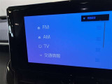 トヨタのつながるサービス「T-Connect」に対応したカーナビ(メモリーナビ)