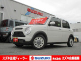 <令和7年式> ソフトベージュメタリック。ミラトコット・ブーンなどをお探しの方に!運転が楽しくなっちゃうかわいい車♪【ラパン LC HYBRID X】はいかがですか?