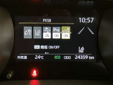 相模原市中央区清新5-10-19☆詳しくは無料ダイヤル0078-6003-269666お気軽にお問い合わせください。