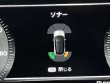 障害物を感知し知らせてくれるので安心です♪