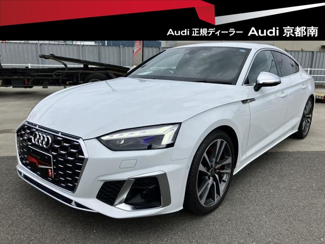 アウディ S5スポーツバック 