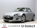 初度登録:平成11年式 車検満了:車検tき 走行距離:132600km グレード:ベースグレード ボディカラー:シルバーストーンメタリック