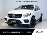 2018年式『GLEクーペ350d 4MATICオレンジAアートED4WD』入庫いたしました。住所:横浜市都筑区折本町460。TEL:045-534-9115。定休日:火曜日・第一、第三水曜日。お電話でのご予約も可能です。