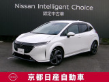 e-POWER搭載。NOTE オーラGレザーエディション、新しく入荷しました♪