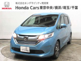 Honda SENSING(先進の安全運転支援システム)搭載のフリードハイブリッドが入庫しました。お気軽にお問合せください!