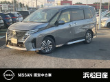 この度は当社の在庫車をご覧いただき、誠にありがとうございます。写真などでご不明な点がございましたら是非当店までお問い合わせください。