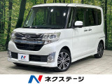 ターボ 両側電動ドア 純正8型SDナビ バックカメラ 衝突被害軽減システ
