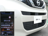 先行車が発進しても自車が停止し続けた場合に、ブザー音とアドバンスドドライブアシストディスプレイの表示でお知らせする、「先行者お知らせ機能」!!