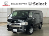 当店は正規ホンダ中古車ディーラーですので、品質や保証などはご安心ください。その後のメンテナンス等しっかりとサポートさせて頂きます。