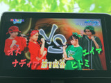 停車中には、TVでエンターテイメントを楽しめます。休憩時間や待ち時間に、リラックスした時間を過ごせるのが魅力です。