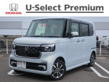 R7年式N-BOXカスタム入庫しました!当店で社用車として管理・使用していたお薦めの一台です!